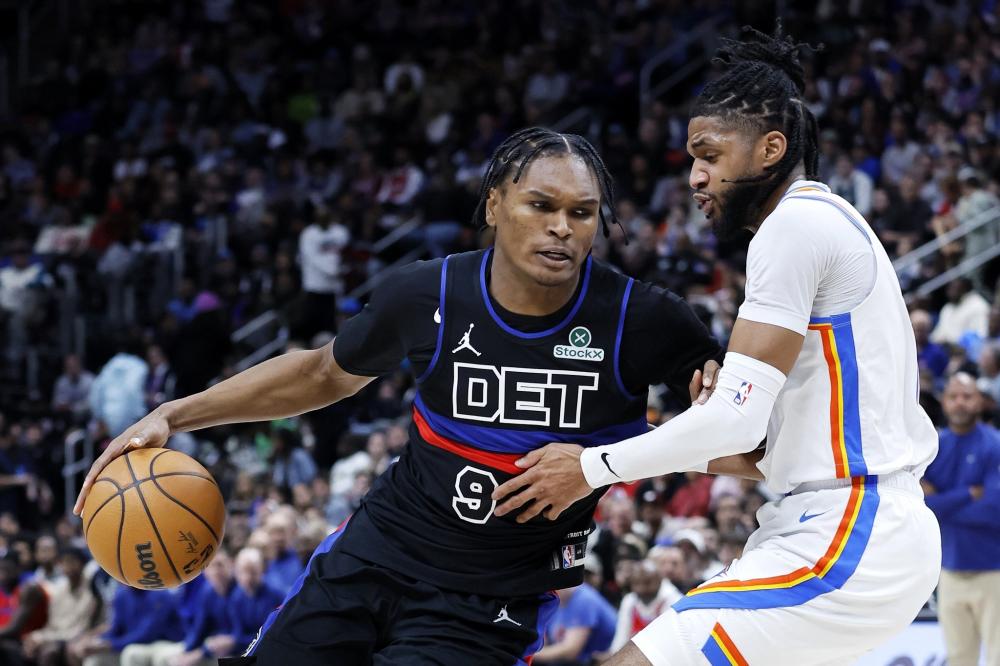 高诗岩等 高诗岩等